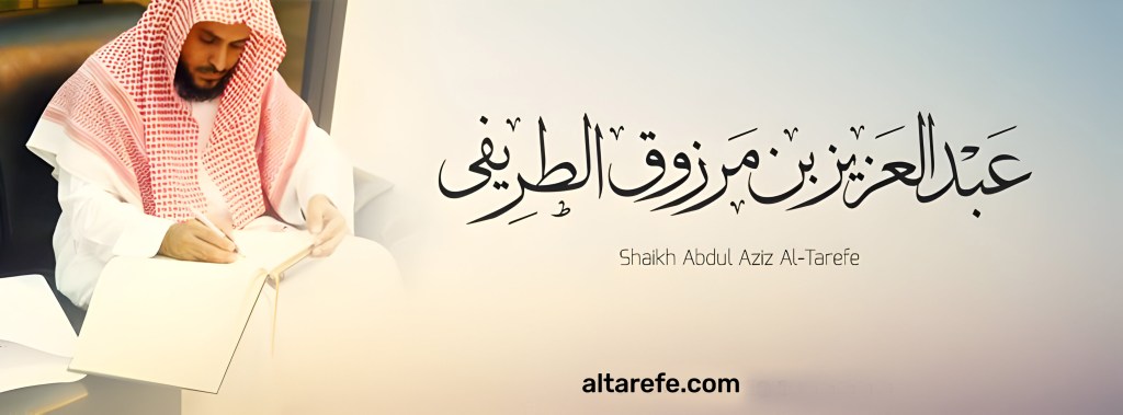 New Website Coming&nbsp;Soon